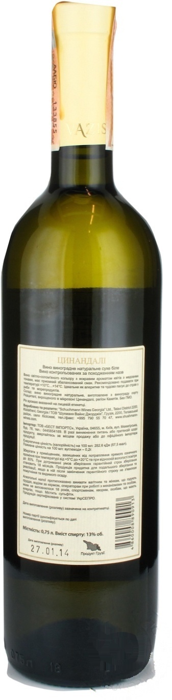 

Вино Schuchmann Wines Georgia Vazisi Tsinandali белое сухое 13% 0,75л