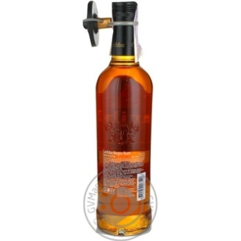 Rum 37.5% 500ml glass bottle Estonia - buy, prices for MegaMarket - photo 2