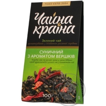 Чай зелений ароматизований Суничний з ароматом вершків Чайна країна п/п100г