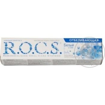 Toothpaste Rocs 74g - buy, prices for MegaMarket - photo 1