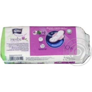 sanitary pads bella 10pcs - buy, prices for - photo 2