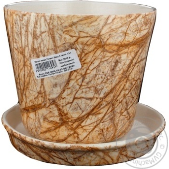 Flowerpot ceramic 1500ml Ukraine - buy, prices for NOVUS - photo 2