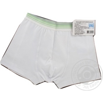 Sonia Shorts Boy's Underpants h.116cm - buy, prices for MegaMarket - photo 2