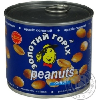 Snack peanuts Zolotyy horikh salt salt 120g - buy, prices for MegaMarket - photo 1