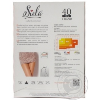 Колготи Siela жіночі T-Band 40 Nero-3 купить, цены на МегаМаркет - фото 2
