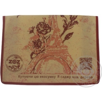 eco-bag zoz - buy, prices for - photo 2