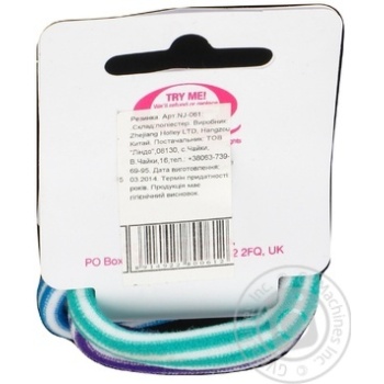 Angel Accessories Hair Rubber Bands NJ-061 5pc - buy, prices for NOVUS - photo 2