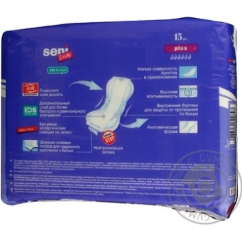 Pads Seni for women night 15pcs - buy, prices for MegaMarket - photo 2