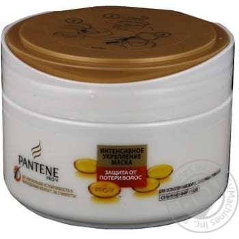 mask pantene pro-v hair loss 200ml - buy, prices for - photo 4