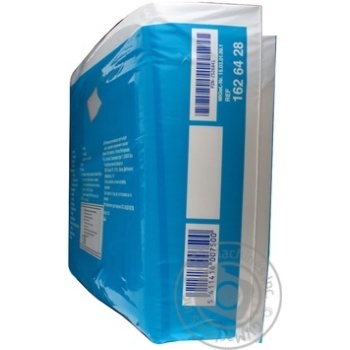 diapers 28pcs Belgium - buy, prices for - photo 5