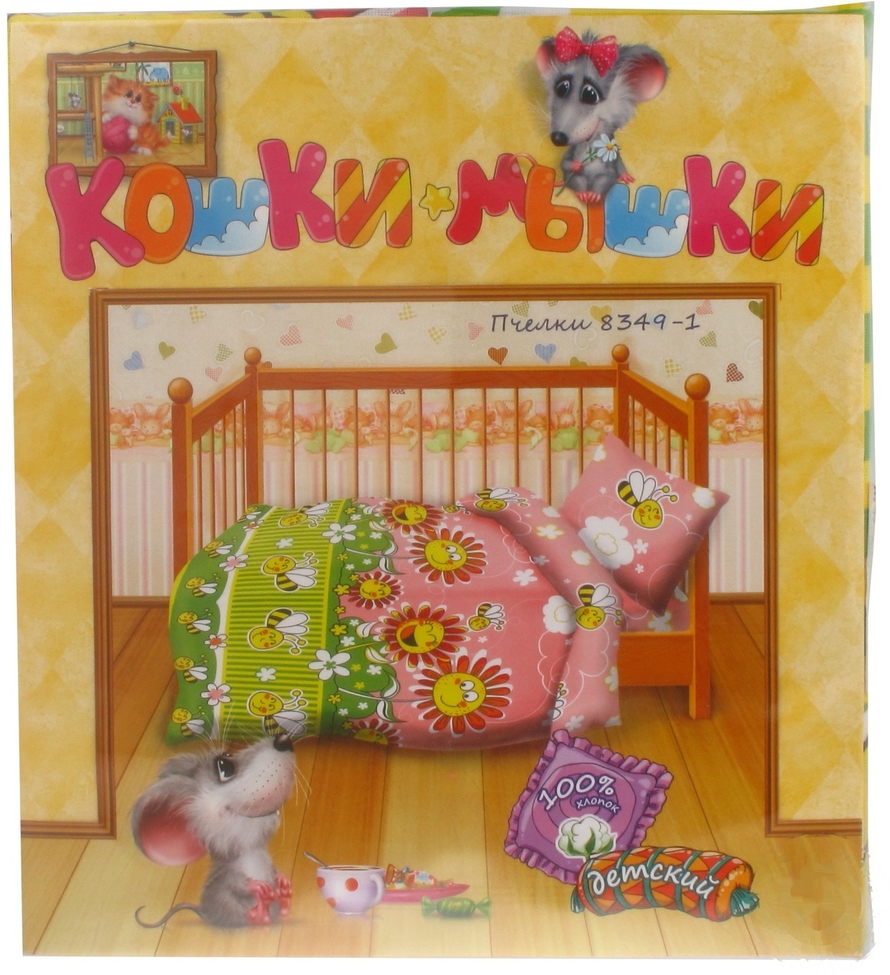 

Скатерть Прованс Large Pink Rose 140х140см