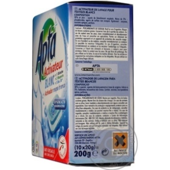 tablets apta for remover stains 10pcs 200g France - buy, prices for - photo 2