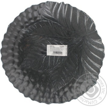 Pasabahce Sultana Plate 24cm - buy, prices for NOVUS - photo 2