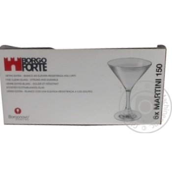 Бокал BOR Calice MARTINI-150  150ml BGF6 купити, ціни на МегаМаркет - фото 1