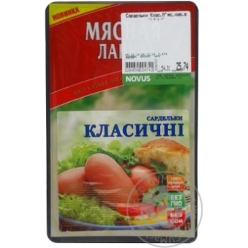 Сардельки Класичні М'ясна лавка вар 1г н/о в/у кг - купить, цены на NOVUS - фото 1