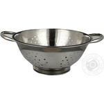 Colander