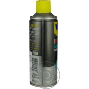 lubrication gel repair 400ml - buy, prices for - photo 2