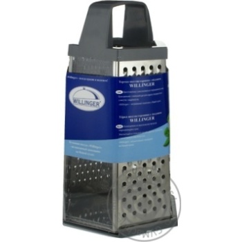 Grater Willinger - buy, prices for MegaMarket - photo 2