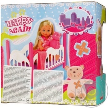 Toy Simba from 3 months - buy, prices for MegaMarket - photo 3