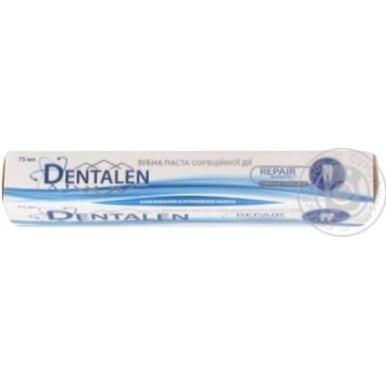 Dentalen Whitening Toothpaste - buy, prices for NOVUS - photo 4