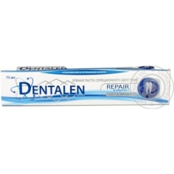 Dentalen Whitening Toothpaste - buy, prices for NOVUS - photo 1