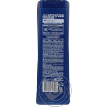 Shampoo Clear vita abe for hair 400ml - buy, prices for MegaMarket - photo 2