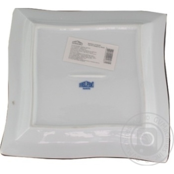 Plate Helfer 200mm - buy, prices for MegaMarket - photo 3