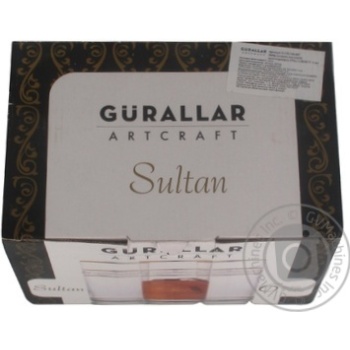 Glass Gurallar artcraft for drinks - buy, prices for MegaMarket - photo 4