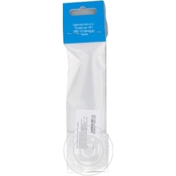 Marker black - buy, prices for MegaMarket - photo 4