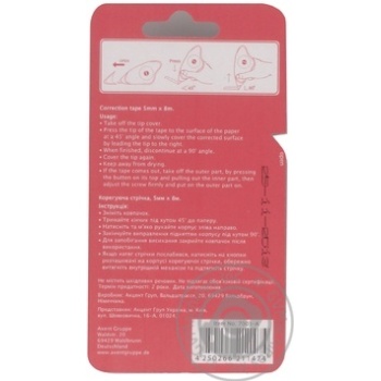 Corrector Axent - buy, prices for MegaMarket - photo 2