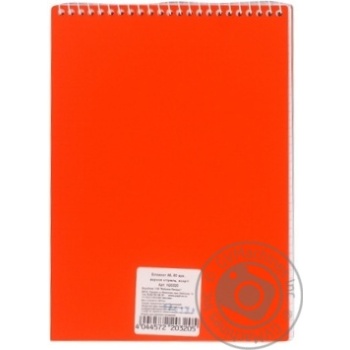 Notebook - buy, prices for MegaMarket - photo 2