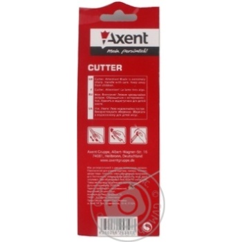 Knife Axent - buy, prices for MegaMarket - photo 2