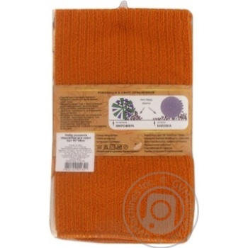 Towel Zastelli for a kitchen 2pcs - buy, prices for MegaMarket - photo 8