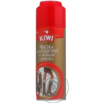 Спрей Kiwi чистка д/замші, нубук 200мл х6 купити, ціни на МегаМаркет - фото 1