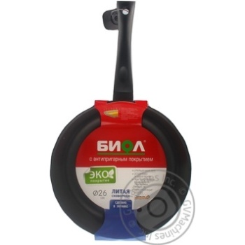 Biol Classic Frying Pan non-stick 26cm - buy, prices for METRO - photo 1