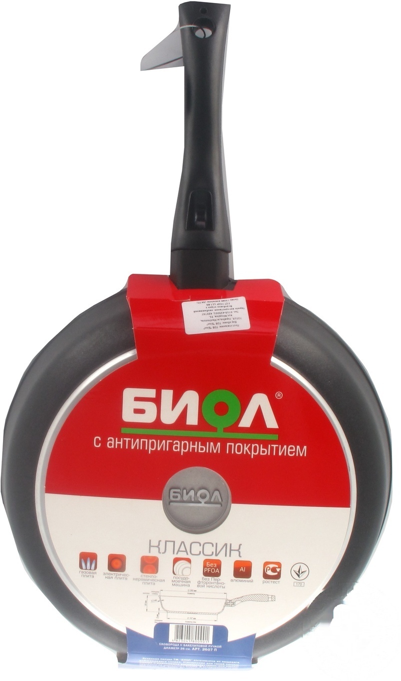 

Сковорода Biol Классик антипригарная 26см