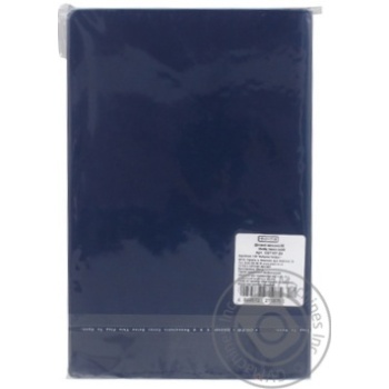 Notebook Optima - buy, prices for MegaMarket - photo 2