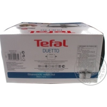 Pan Tefal 4700ml - buy, prices for MegaMarket - photo 2