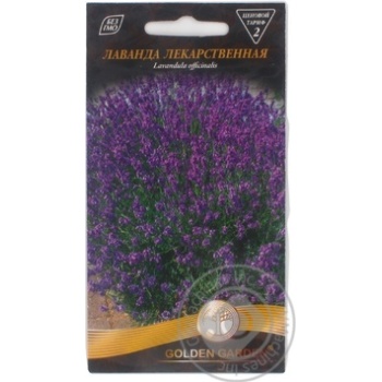 Seed lavender Golden garden 0.2g Ukraine - buy, prices for MegaMarket - photo 3