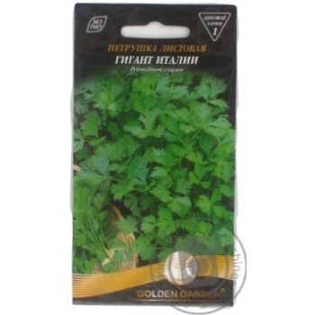 Seed parsley Golden garden 2g - buy, prices for MegaMarket - photo 5