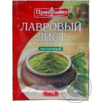 Лавровий лист Приправка мелений, 20г купити, ціни на МегаМаркет - фото 3