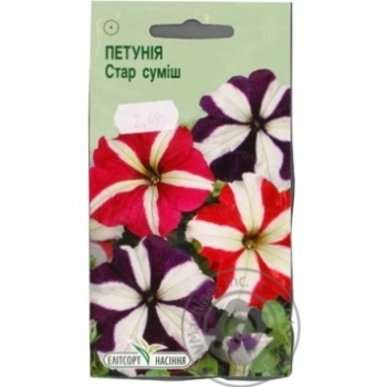 Elitsortnasinnia Petunia Star Mix Flowers Seeds 0.05g - buy, prices for NOVUS - photo 1