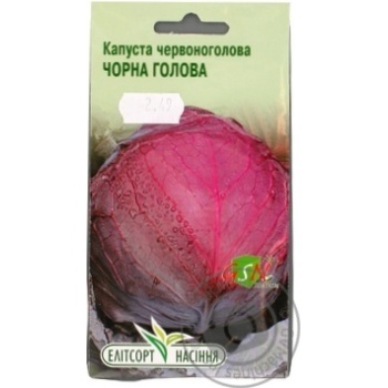 Насіння Елітсортнасіння Капуста червоноголова Чорна голова 0,5г - купити, ціни на NOVUS - фото 1