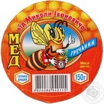 Мед Від Миколи Івановича 150 г Гречаний