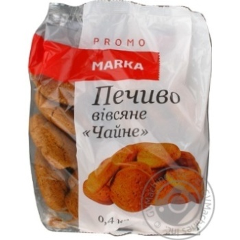 cookies marka promo tea oat 400g Ukraine - buy, prices for - photo 1