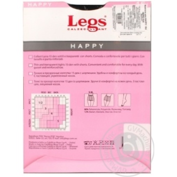 Legs Happy Nero Women's Tights 15den №4 - buy, prices for - photo 2