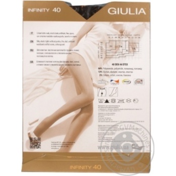 Tights Giulia for women 40den - buy, prices for MegaMarket - photo 2