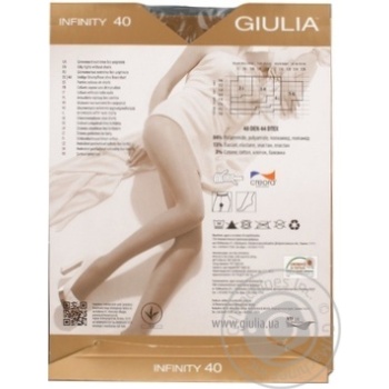 Tights Giulia for women 40den - buy, prices for MegaMarket - photo 2