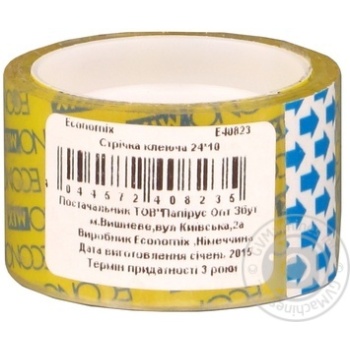 Economix Adhesive Office Tape Transparent 24mm x 10m - buy, prices for MegaMarket - photo 2