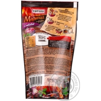 Torchin Plum Marinade Sauce For Chicken 175g - buy, prices for MegaMarket - photo 2